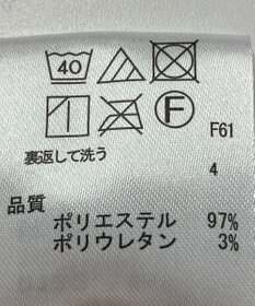 ONWARD Reuse Park 【any FAM】パンツ秋冬