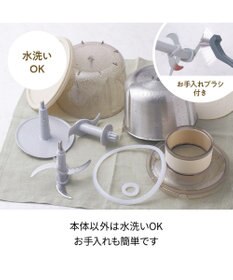 YAMATO テーブル＆キッチン 【レコルト】フードプロセッサーコンボ  クリームホワイト  RCP-6(W)