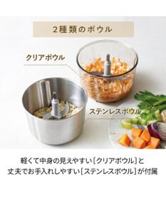 YAMATO テーブル＆キッチン 【レコルト】フードプロセッサーコンボ  クリームホワイト  RCP-6(W)