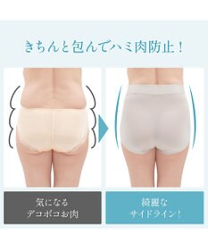 BRADELIS New York 【BRADELIS NewYork peace】　きゅっと綿混ショーツ23