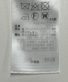 ONWARD Reuse Park 【23区】ワンピース秋冬