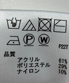 ONWARD Reuse Park 【any SiS】ニット秋冬