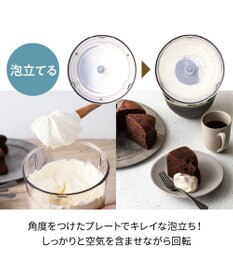 YAMATO テーブル＆キッチン 【レコルト】フードプロセッサーコンボ  クリームホワイト  RCP-6(W)