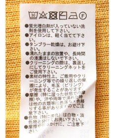 Green Parks ショルダーメッシュニットプルオーバー