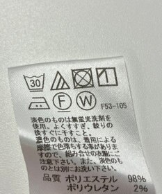 ONWARD Reuse Park 【J.PRESS】カットソー春夏