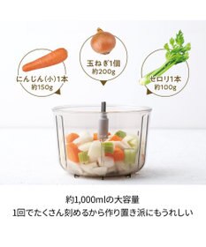 YAMATO テーブル＆キッチン 【レコルト】フードプロセッサーコンボ  クリームホワイト  RCP-6(W)