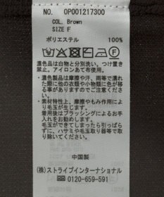 CRAFT STANDARD BOUTIQUE ポリエステルペプラムチュニック