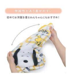 PET PARADISE スヌーピー サーモキープ ロンパース 《ひょこっと柄》 小型犬