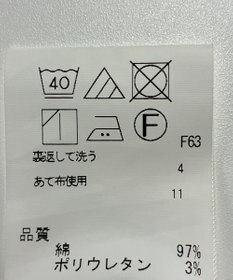 ONWARD Reuse Park 【any FAM】パンツ春夏