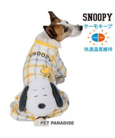 PET PARADISE スヌーピー サーモキープ ロンパース 《ひょこっと柄》 小型犬