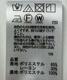 ONWARD Reuse Park 【any SiS】ワンピース秋冬