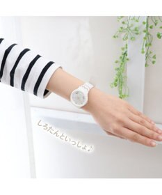 Mother garden しろたん 腕時計 《のんびりライフ/おなか》