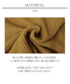 Tiaclasse 【洗える】大人可愛いワッフルニットトップス