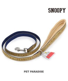 PET PARADISE スヌーピー ジャガードリード ４Ｓ～３Ｓ