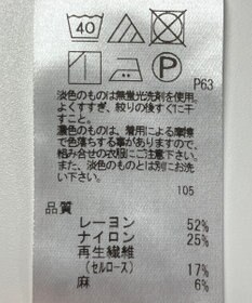 ONWARD Reuse Park 【UNFILO】ブラウス秋冬