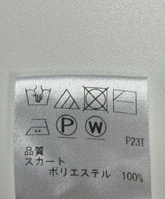 ONWARD Reuse Park 【UNFILO】スカート秋冬