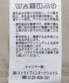 AMERICAN HOLIC イージーケアテーラードジャケット