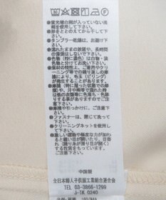 Green Parks フロントジップキャミワンピース