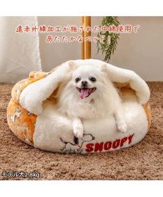 PET PARADISE スヌーピー 遠赤外線 丸型 寝袋 《てくてく》 Ｓ
