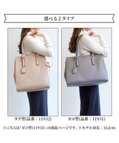 ACE BAGS & LUGGAGE 【PCケース付・A4収納】Jewelna Rose OLバッグ エト トートバッグ 横型 11931 ジュエルナローズ 通勤