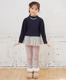 ANY KIDS パール付きペプラムトレーナー