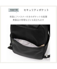 ACE BAGS & LUGGAGE ace. ラポルテム ビジネスリュック 2気室 A4 13.3インチPC収納 15L 68521 エース