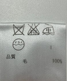 ONWARD Reuse Park 【ICB】ニット秋冬