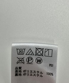 ONWARD Reuse Park 【any FAM】スカート春夏