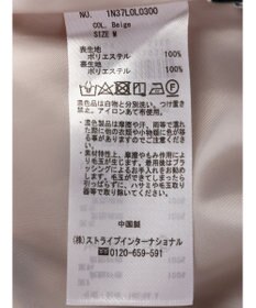 earth music&ecology リボンフレアスカート