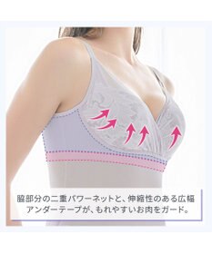 BRADELIS New York 【BRADELIS NewYork peace / ノンワイヤー】綿さらタッチ!ナチュラルフィットブラキャミ25 ブラデリス 補正 下着 カップ付き ブラトップ キャミソール