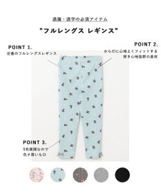 ANY KIDS フルレングス レギンス