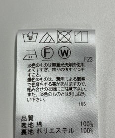 ONWARD Reuse Park 【UNFILO】スカート春夏