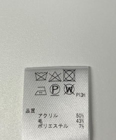 ONWARD Reuse Park 【23区】雑貨