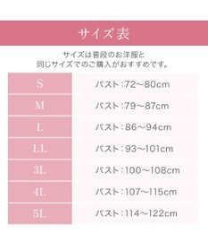 BRADELIS New York 【BRADELIS NewYork peace】綿混ストレッチハイブリッドハートカップブラキャミ25 ブラデリス 補正 下着 カップ付き ブラトップ シェイパー