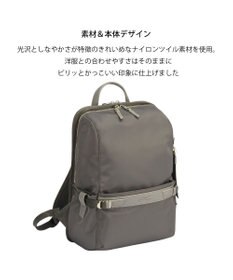 ACE BAGS & LUGGAGE W&.Day/Night リッカノーツ スクエアリュック A4サイズ 14.0インチPC収納 19162 ダブルアンド