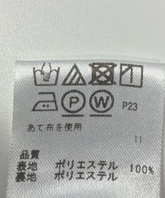 ONWARD Reuse Park 【any SiS】ジャケット春夏