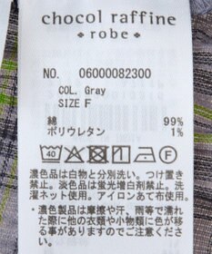 Green Parks Ｉ　ボリュームキャミワンピース