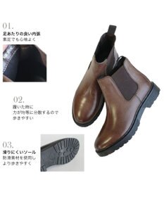 Pointer 本革防滑サイドゴアブーツ
