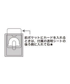 Mother garden しろたん コレクトブック