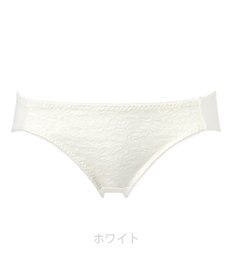 BRADELIS New York 【NuBra】カリーナ ショーツ