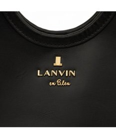 LANVIN en Bleu カリテ 2WAYハンドバッグ