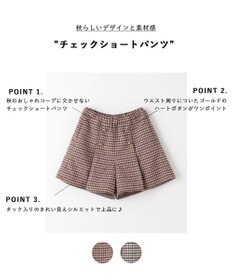 ANY KIDS チェックショートパンツ