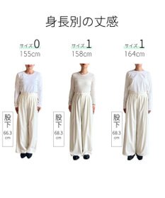 #Newans 【洗濯機可/しわになりにくい】ベリーワイドパンツ