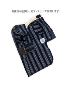 PET PARADISE ペットパラダイス  浴衣 《日本画風 犬刺繍》 中型犬 大型犬