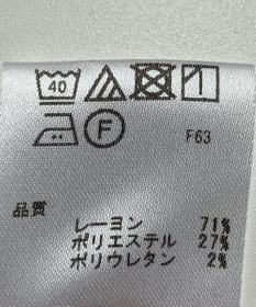 ONWARD Reuse Park 【any FAM】パンツ秋冬