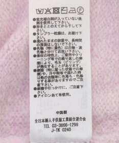 Green Parks ボウタイリボン付きニット