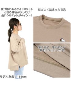 PET PARADISE スヌーピー お揃い トレーナー オーナー用 《ｍｕｓｉｃ》