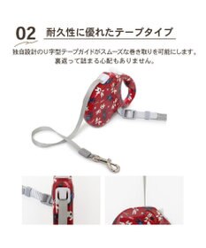PET PARADISE リサとガスパール 伸縮リード 《パリ柄》