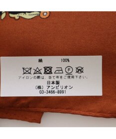 UNBILLION カカトゥ kakatoo / マーチングバンド柄シルクスカーフ