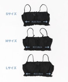 WEGO 【ブラトップ＆ショーツセット】Liliane　Ciel　シフォンフリル